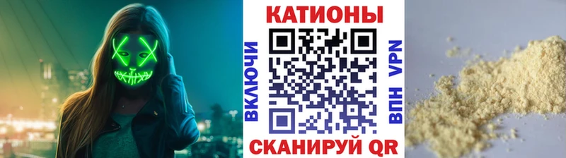 Виды наркотиков купить Власиха Гашиш  A-PVP  Cocaine  Меф мяу мяу  Конопля 