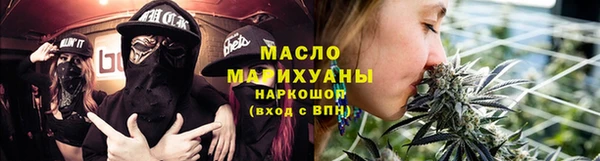 шишки Касимов