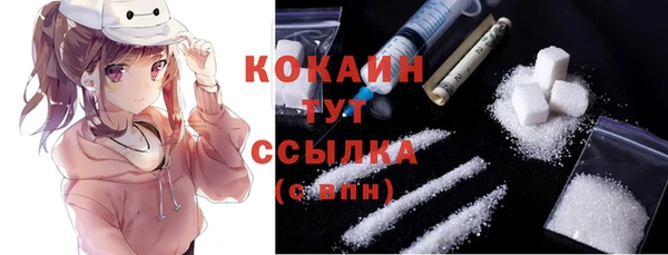 амфетамин Каменка