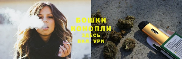 героин Карпинск