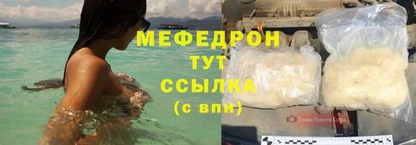 ешки Каменск-Шахтинский