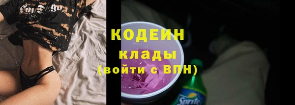 героин Карпинск