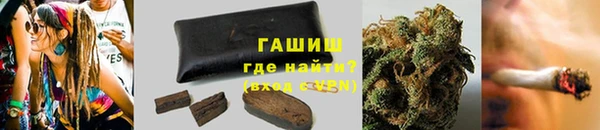 ешки Каменск-Шахтинский