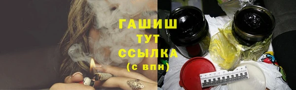 стаф Карталы