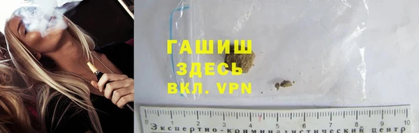ешки Каменск-Шахтинский