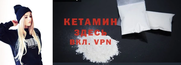 героин Карпинск