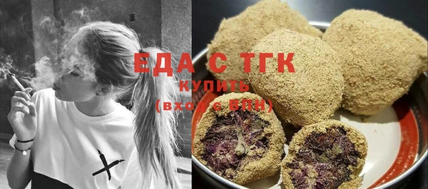 ешки Каменск-Шахтинский