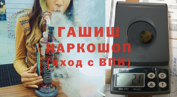 амфетамин Каменка