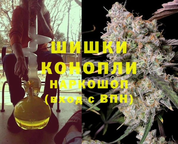 ешки Каменск-Шахтинский