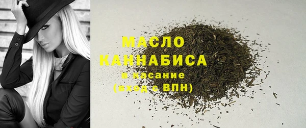 героин Карпинск