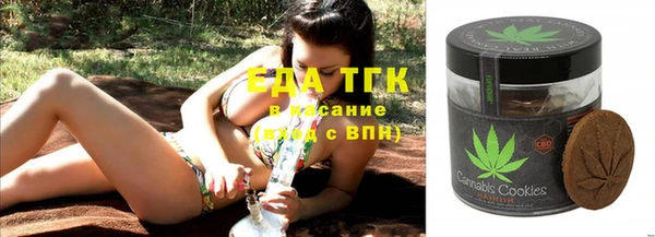 ешки Каменск-Шахтинский