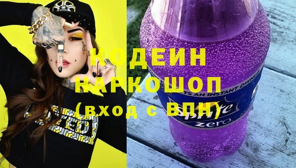 ешки Каменск-Шахтинский