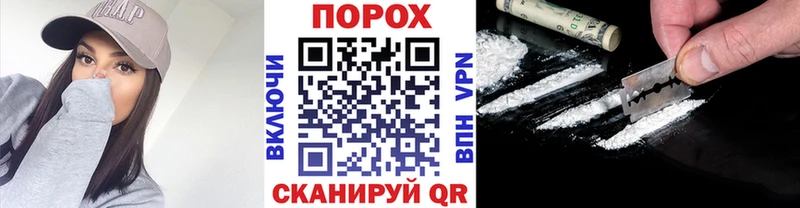 Первитин Methamphetamine  Власиха 